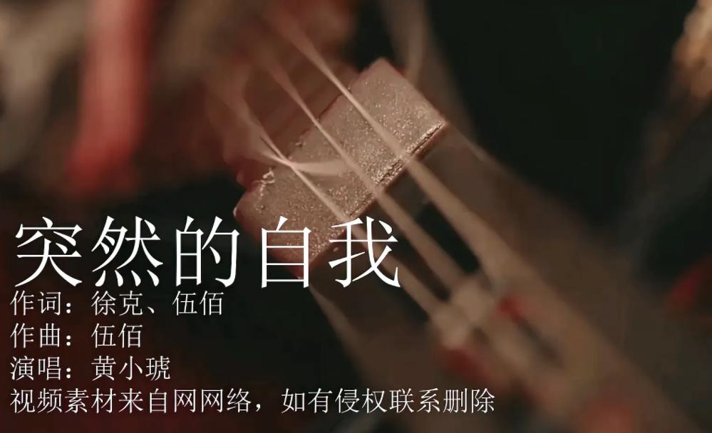 伍佰神级演唱会大合集,伍佰为什么被称为摇滚皇帝