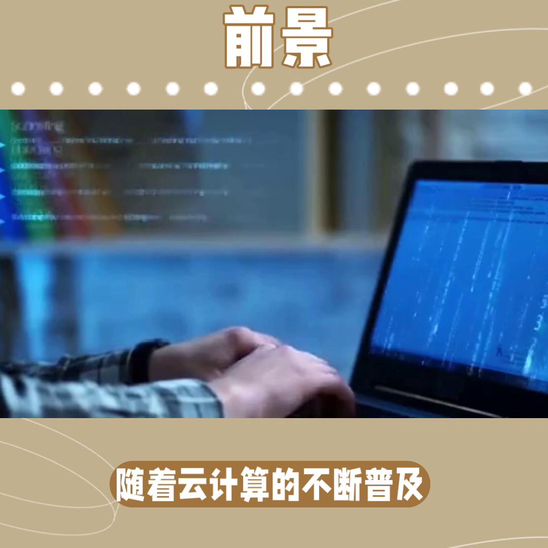 2023十大热门专业好就业,2023年最热门就业好的专业