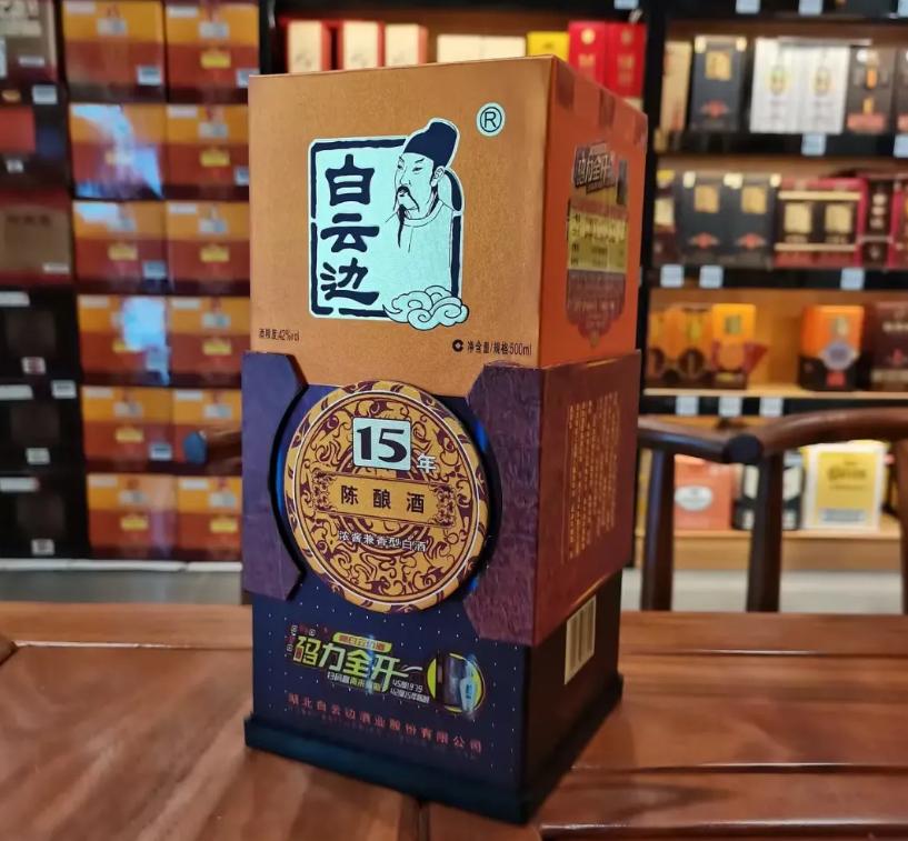 公认口碑好的四款白酒,白酒界的4大良心白酒你喝过几款