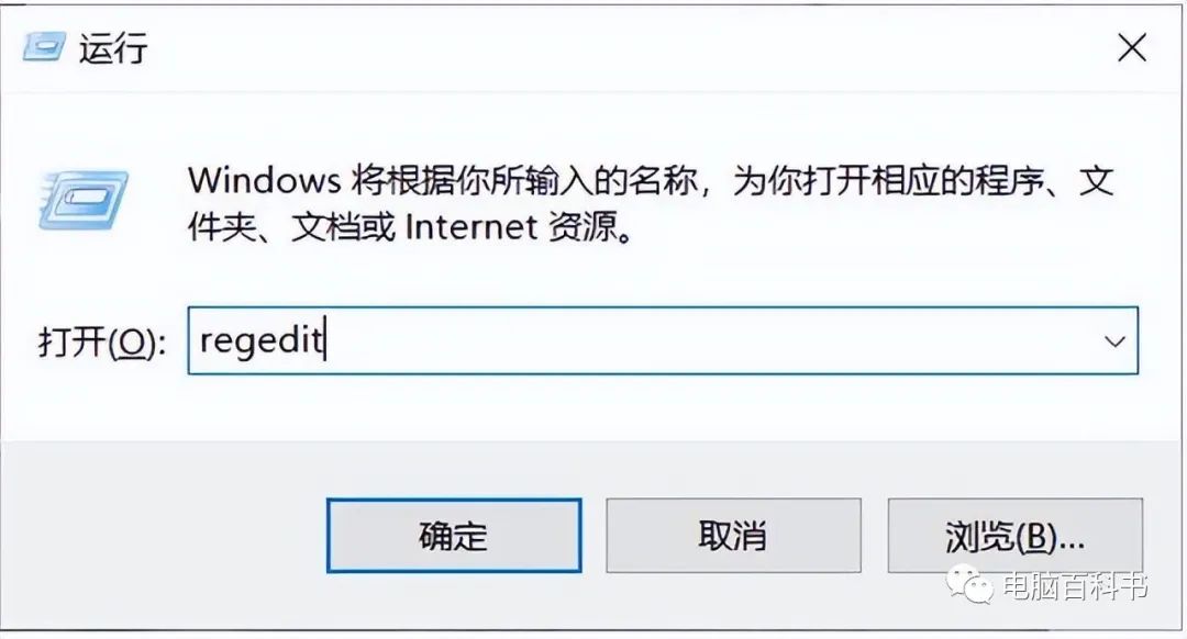 cad打开图层管理器就出现致命错误,cad致命错误0x0004怎么解决