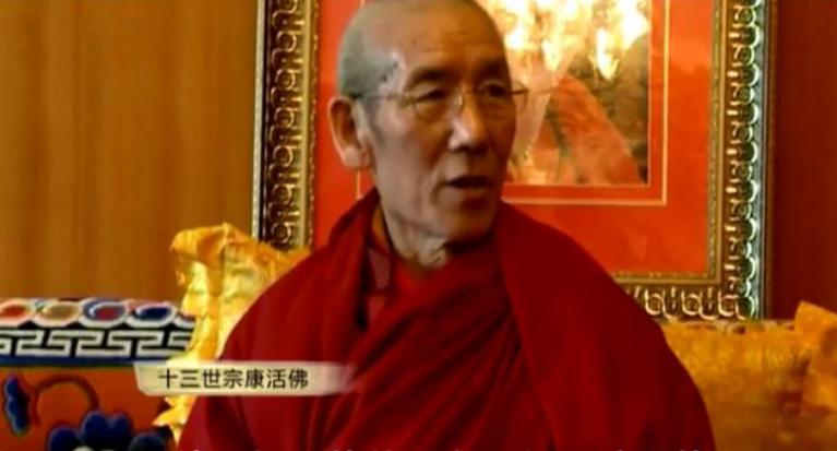 【反*教邪**警示教育进乡村】兜售“法器”敛财，12天狂赚2000万！有人因他自杀……起底害人“菩提功”！