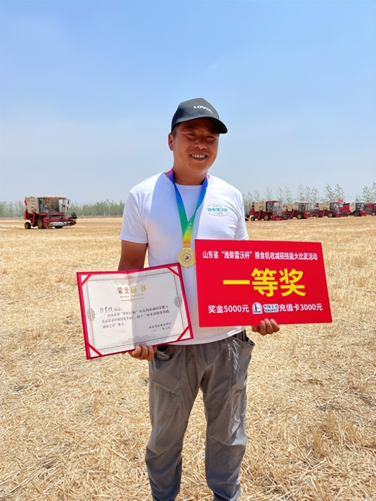 减出亿斤粮！潍柴雷沃以机收减损促颗粒归仓