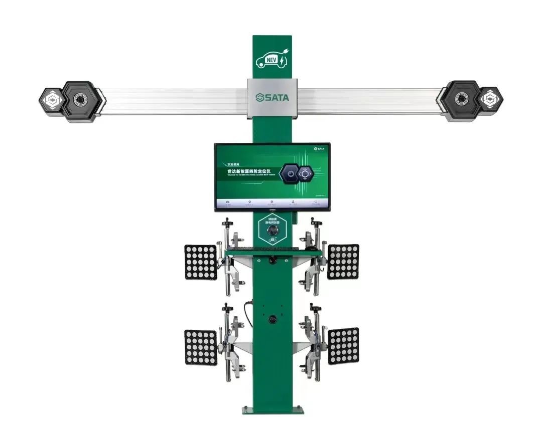 汽修工具世达哪个套装好用,sata汽修工具