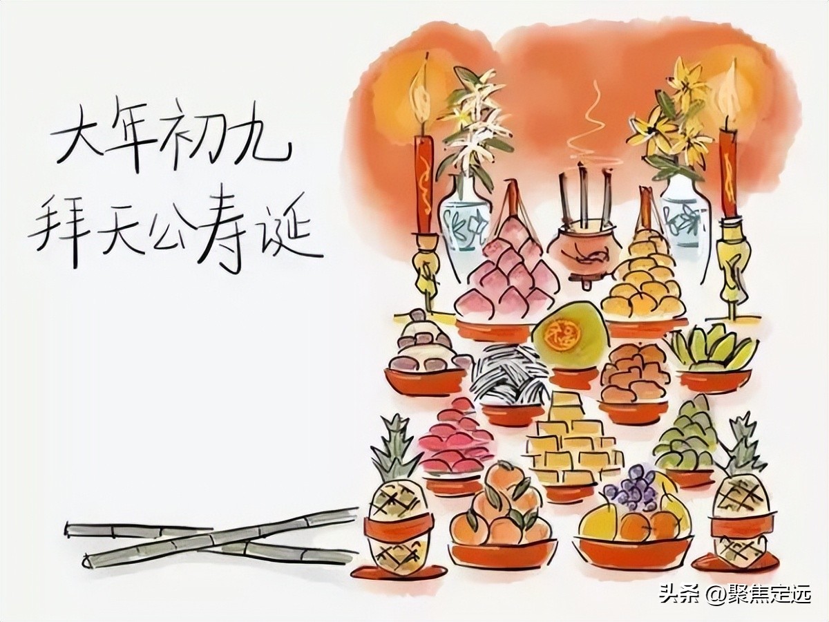 春节习俗腊月二十八到正月十五,春节习俗正月初一至十五