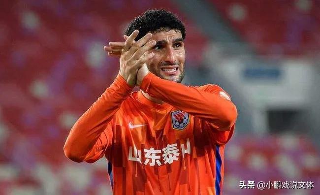 泰山队夺队史第三个双冠王,泰山队历史十佳进球