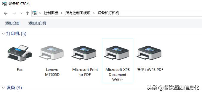 出入库票据打印,出入库针式打印机