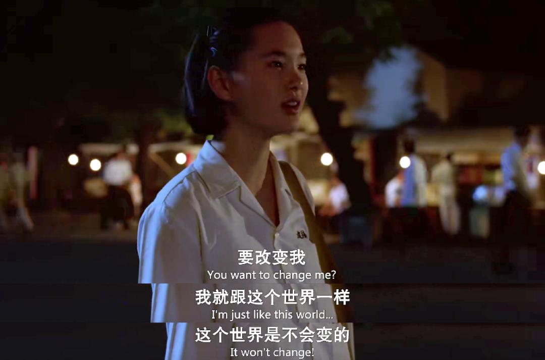 牯岭街少年事件杨德昌想表达什么,杨德昌牯岭街少年正片时长