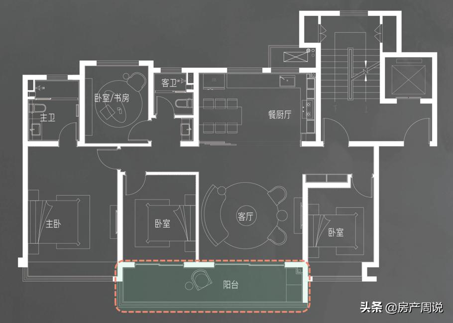 中海创新户型,中海户型改造99平