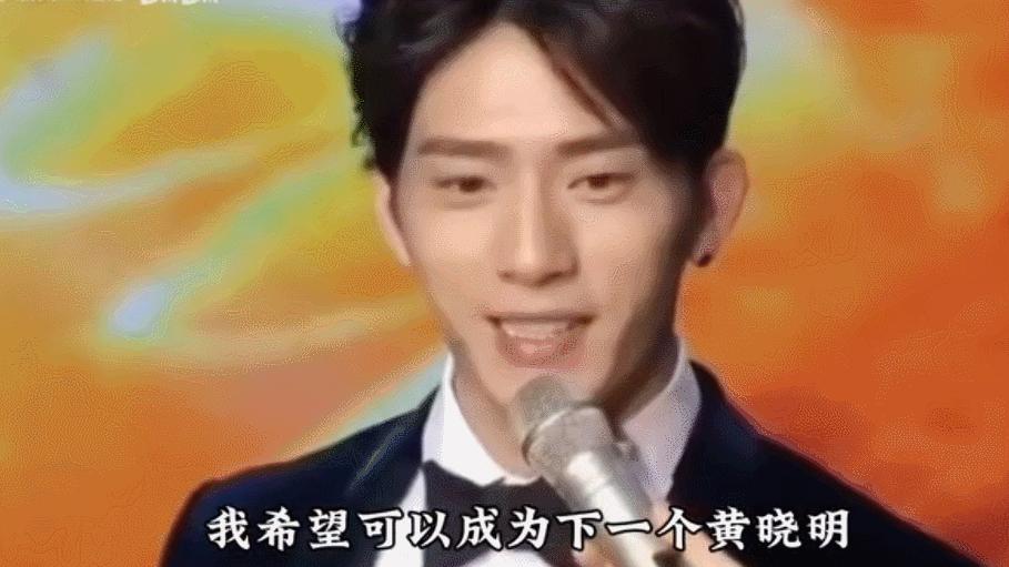 井柏然和杨颖友谊淡了吗,杨颖井柏然怎么相识