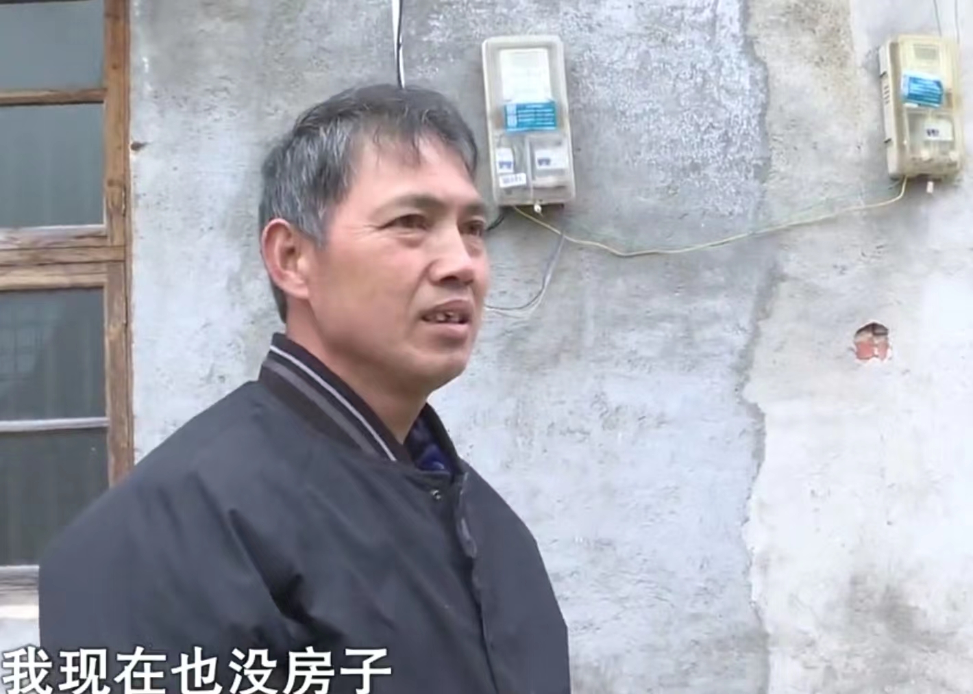 四婚女嫁大10岁的三婚男，结婚2个月逃走被骂*子骗**，前任：她不是