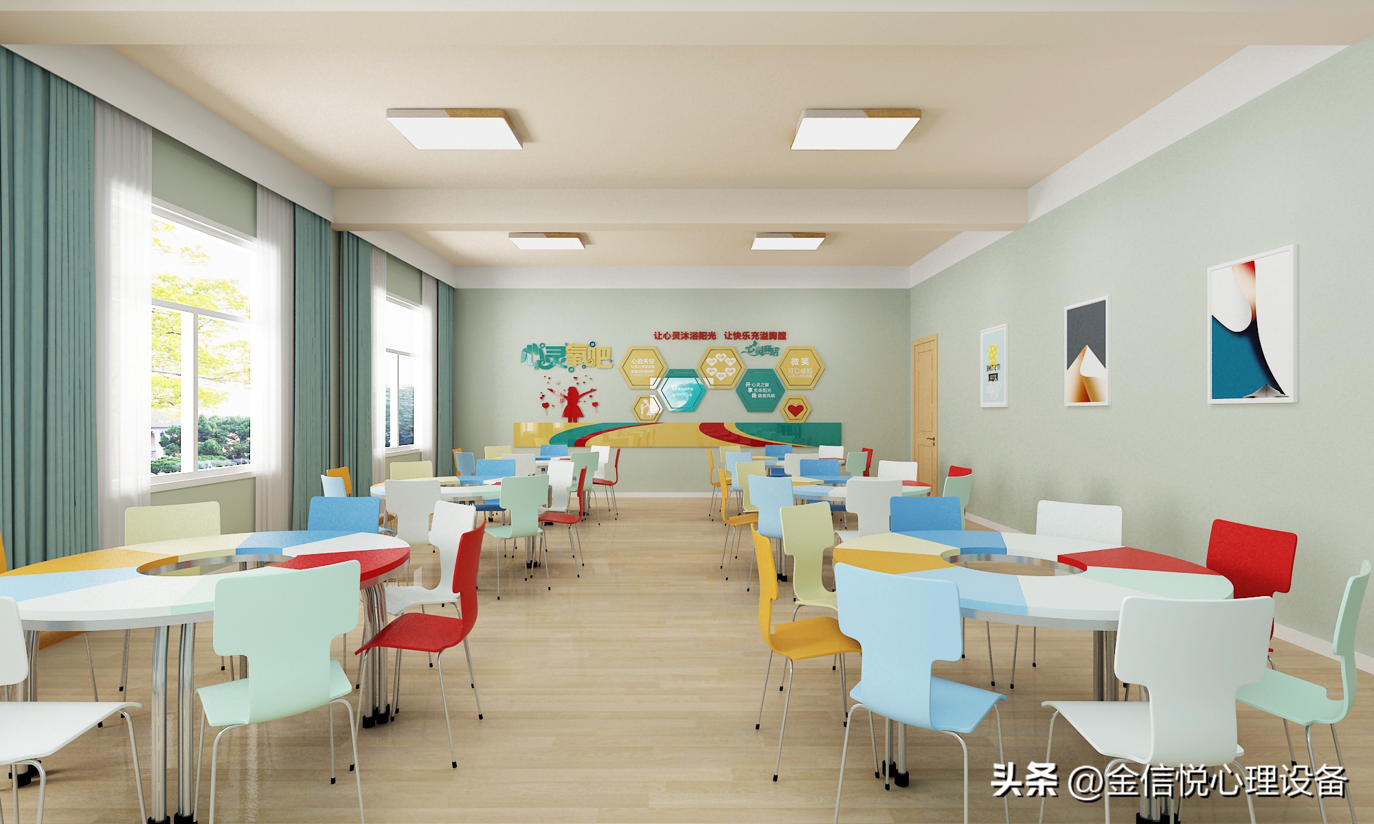 心理健康疏导室设计10平米,单位心理咨询室布置效果图