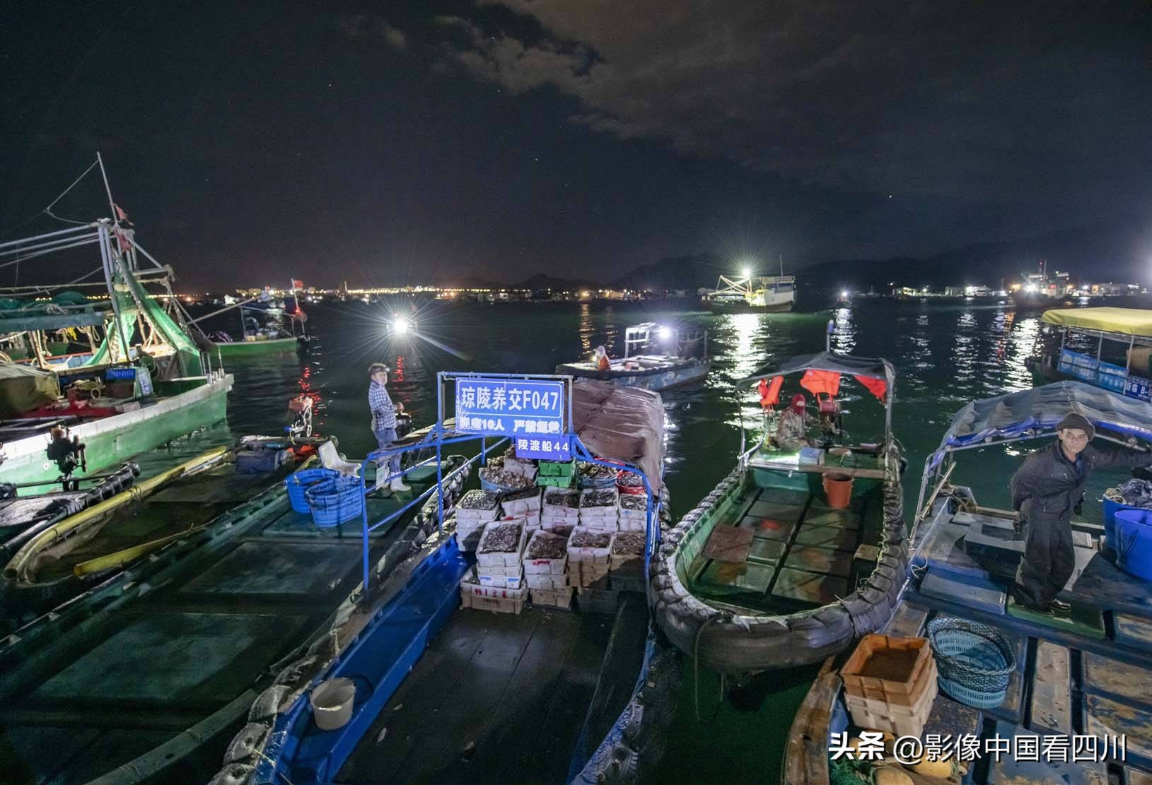 海南陵水新村疍家渔港,海南陵水水产市场