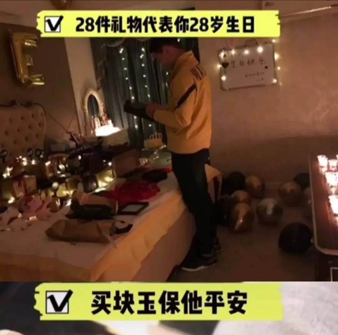 女生摆摊两年送男友28件礼物后续,女孩摆摊两年给男友28件后续礼物