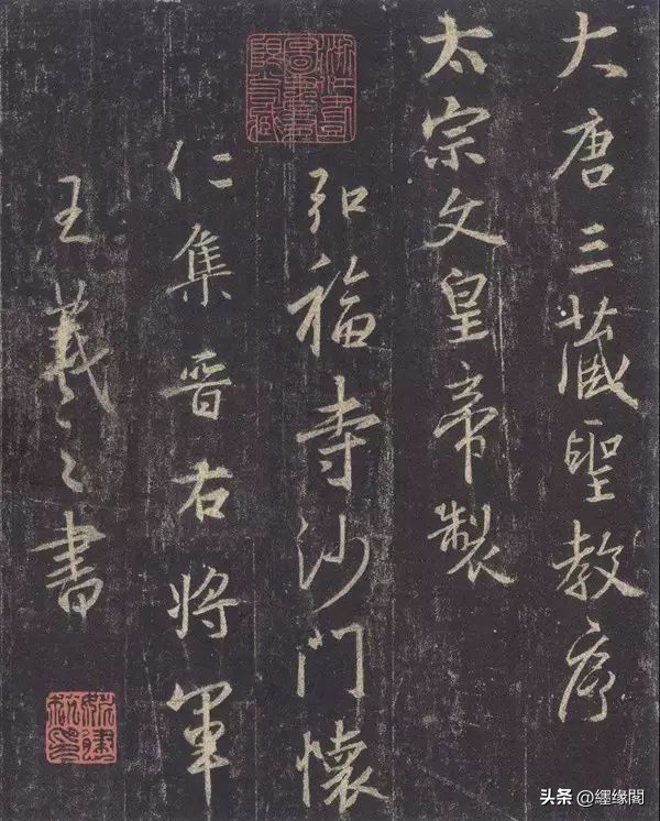 学好书法就靠这八个字,学好书法