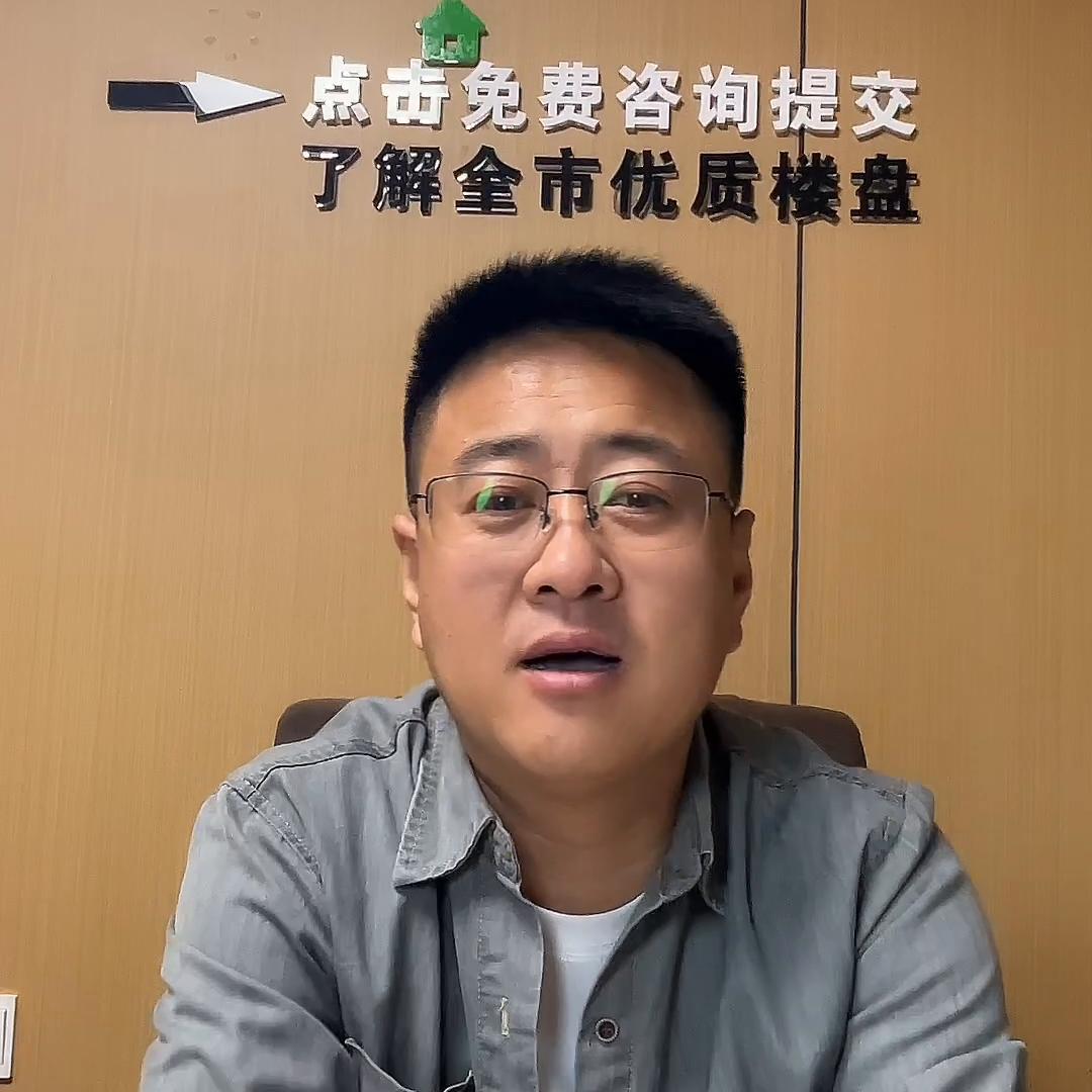 零首付买房靠谱吗,个人如何零首付买房