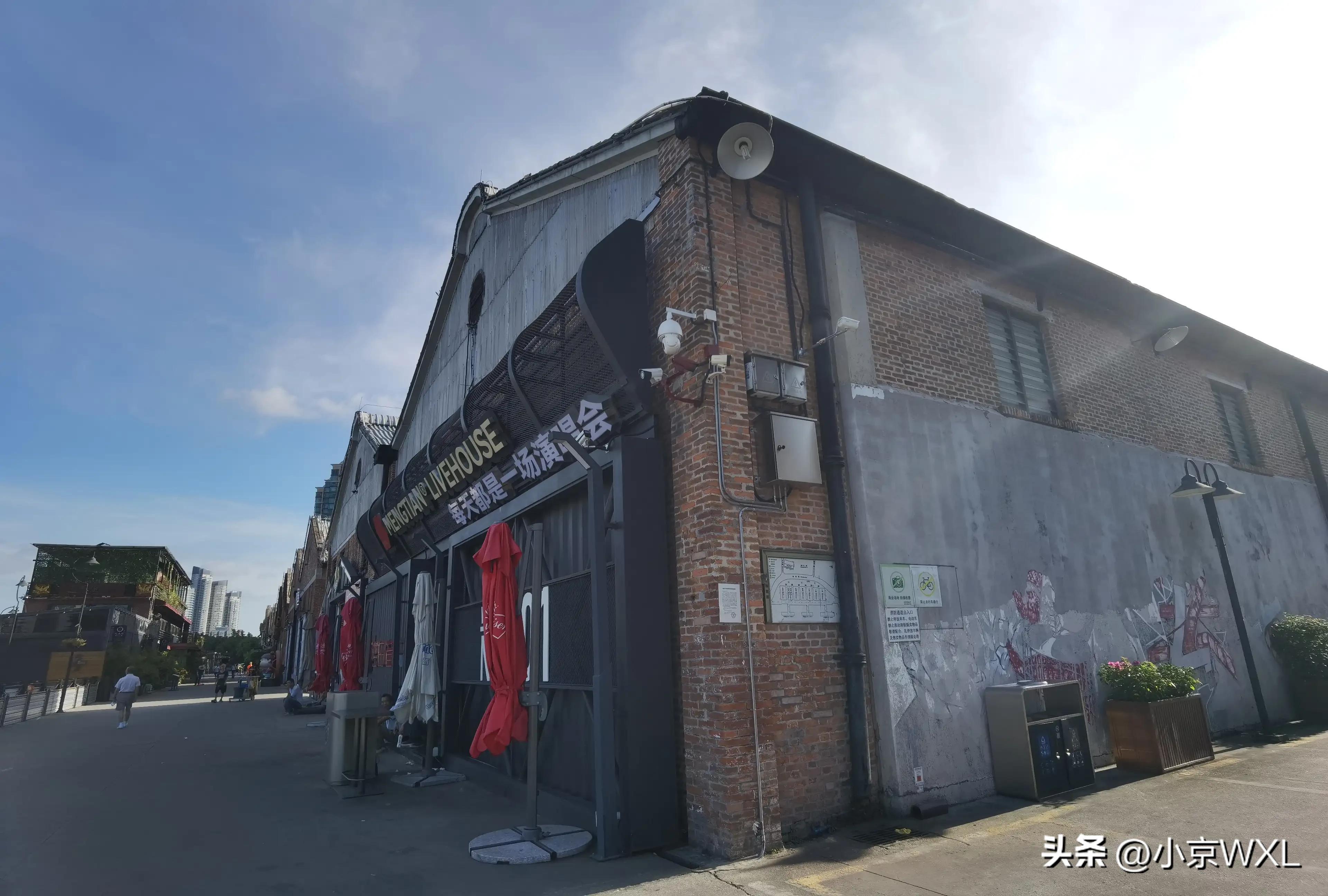 太古仓码头18年,太古仓码头什么时候开放