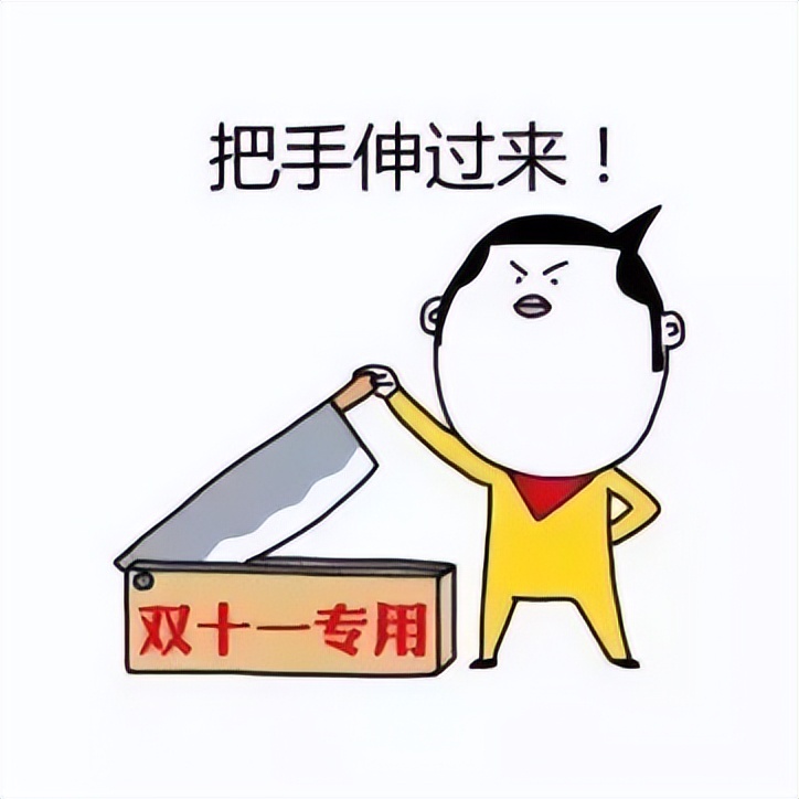 打广告，搞促销，找代言……古代也玩购物营销“套路