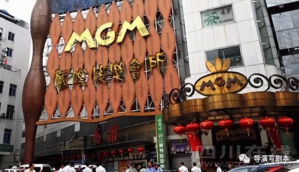 成都小众商业街,成都有哪些鬼市