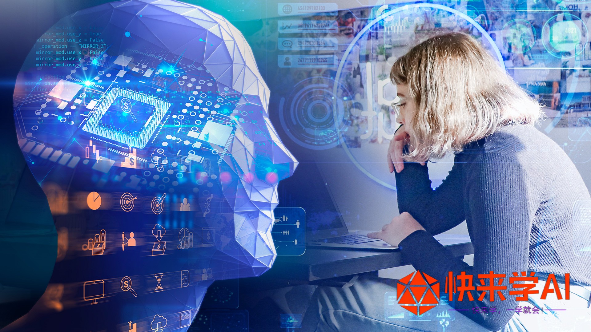 最容易被ai取代的自媒体号,ai时代自媒体该怎么做