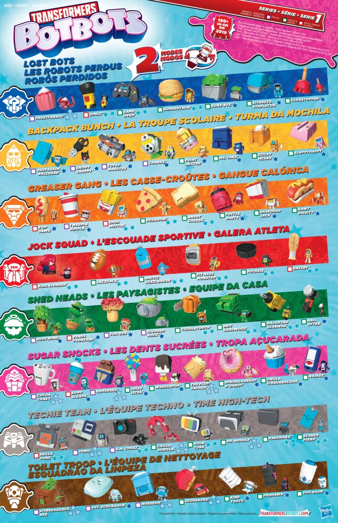 啵啵军团所有稀有款,啵啵军团开箱