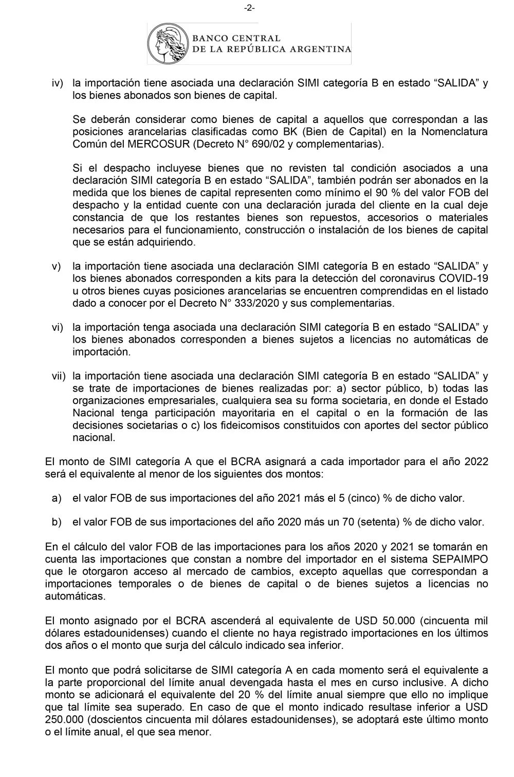 出货是否需要报关再收美金,出货注意事项有哪些