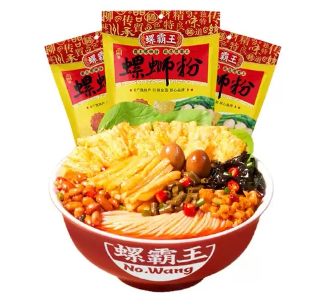 哪个螺蛳粉最正宗最好吃,哪款螺蛳粉最正宗好吃