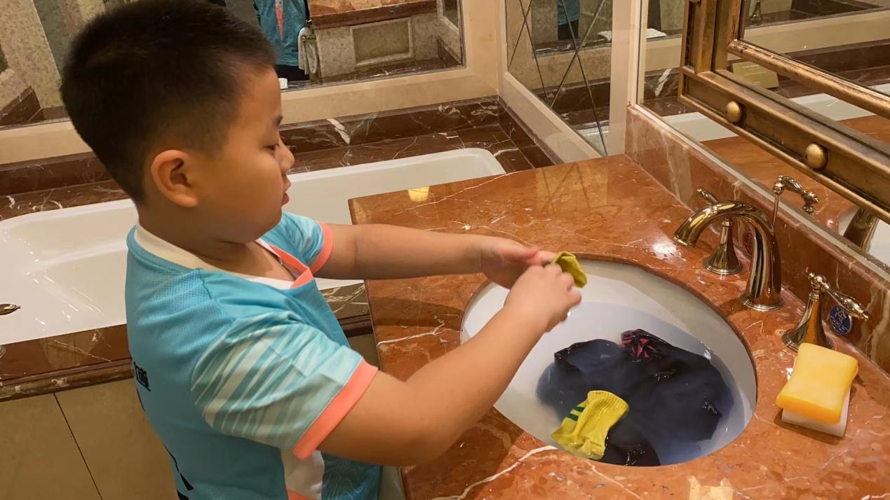 金地商置东部区域有限公司,金地商置东部区域