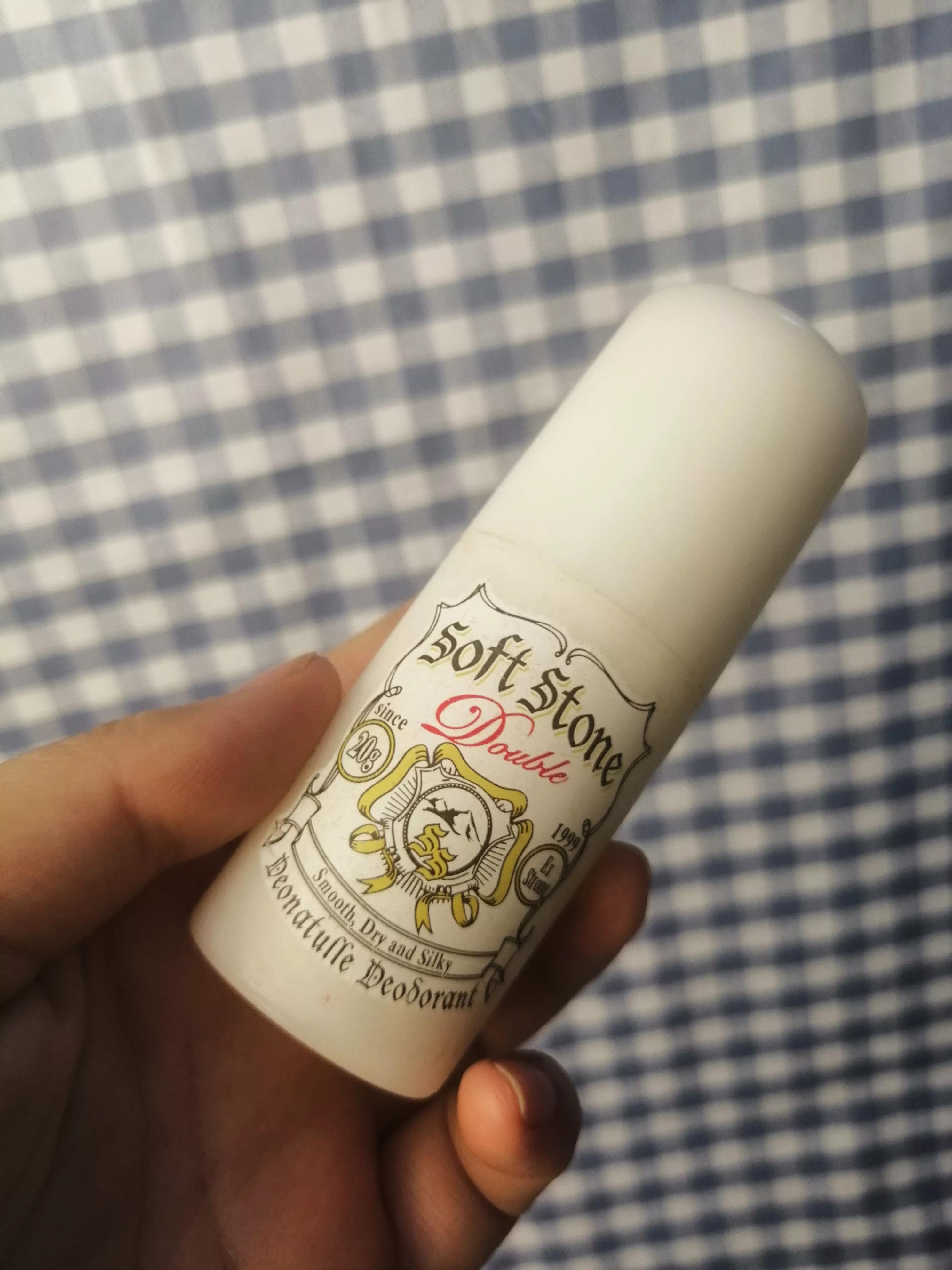 腋下止汗露推荐评测,夏天好用的止汗露测评