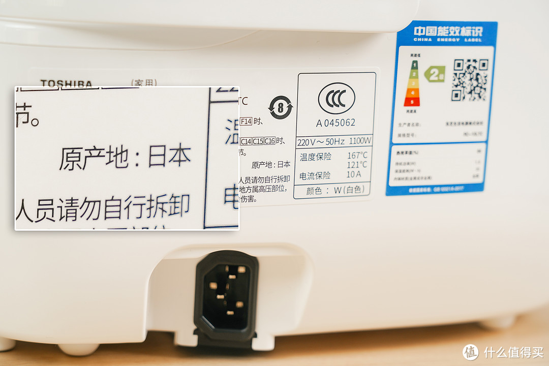 东芝电饭煲10ltc什么功能,日本东芝电饭煲RC-18LTC评测