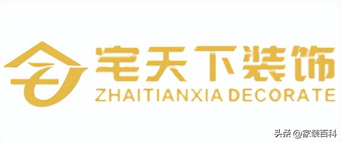 2024年成都装饰公司排名,2023成都前十装修公司