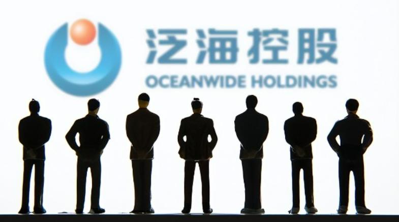 泛海控股历史最高股价是多少,泛海控股最高股价