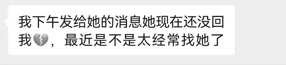 喜欢一个人应该怎么去追,喜欢一个人怎样追才是最好的方式