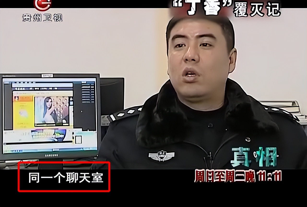 丁香网覆灭,丁香覆灭记完整版免费观看