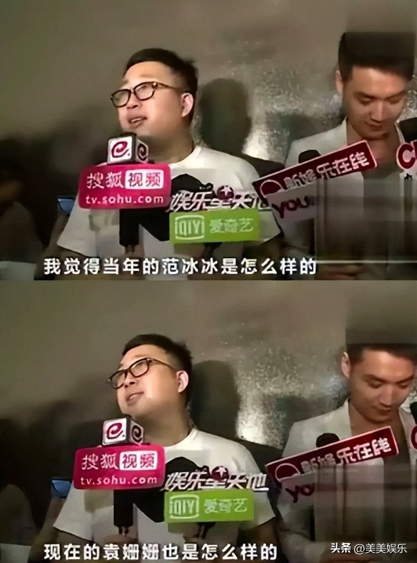 于正说袁姗姗的原因,于正与袁姗姗关系好吗