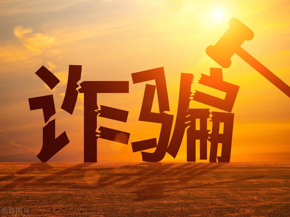 盗用他人支付宝800元怎么判,盗用他人支付宝转账立案标准