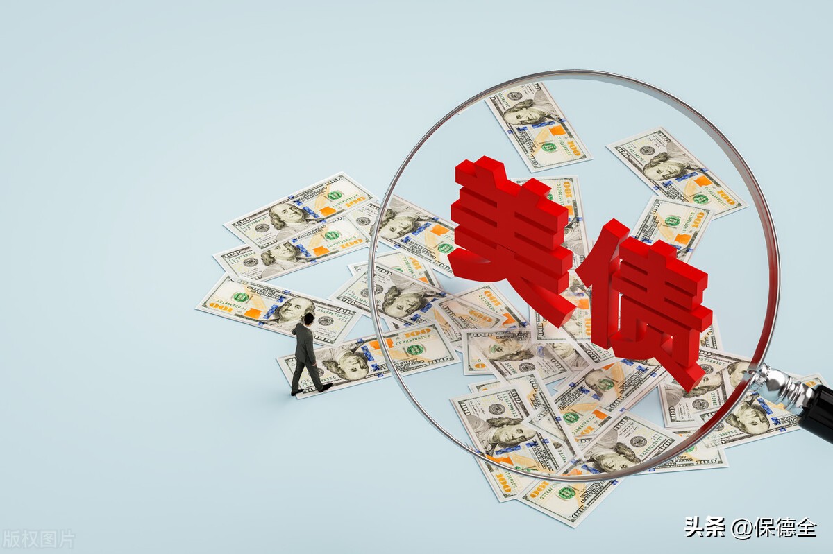 中国持有美国美债最新官方消息,中国连续7个月减持美债