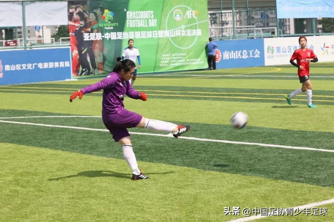 中国足协联赛直播,中国草根足球日