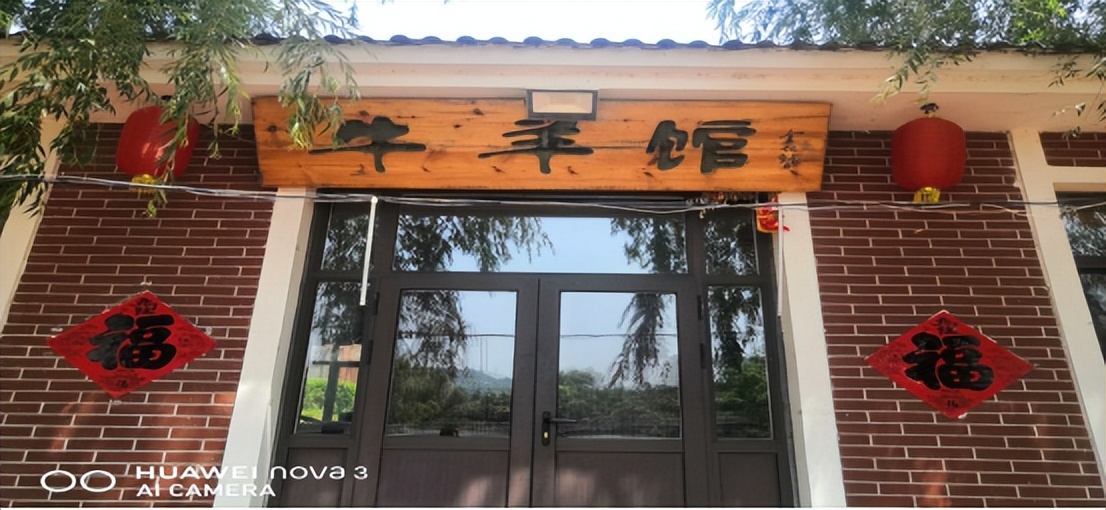 大连安波鸿缘温泉山庄,安波鸿缘温泉山庄