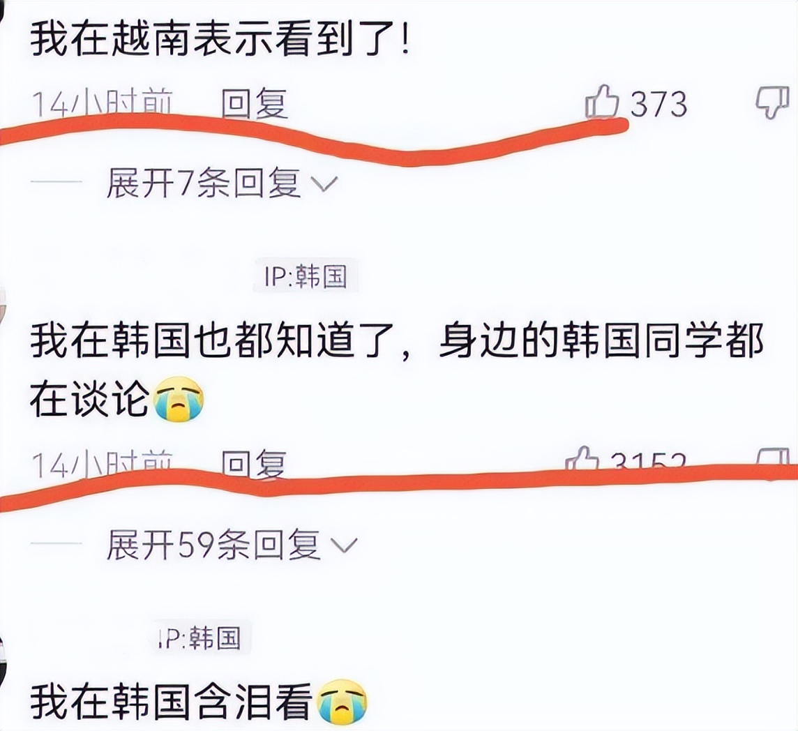 好事不出门，坏事传全球，超20国媒体报道唐山事件，太丢人