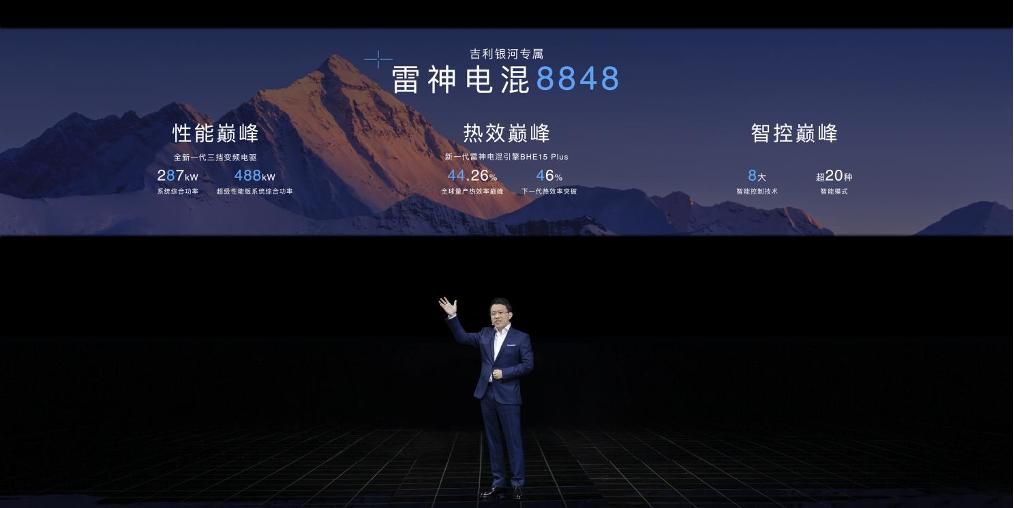 吉利星越l7次顶配落地得多少钱,路桥吉利银河l7门店有实车了吗