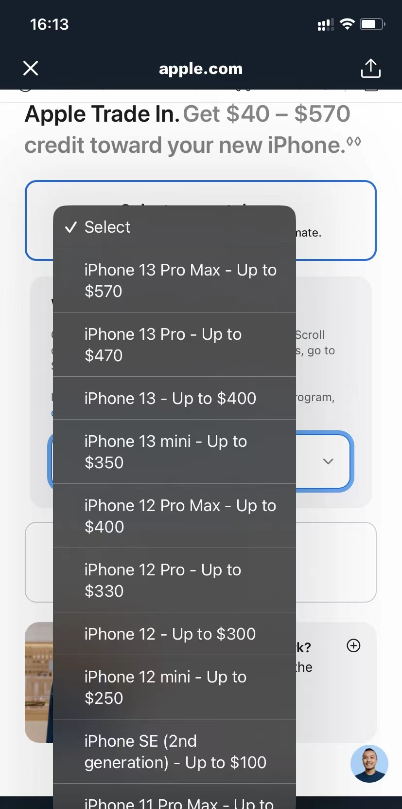苹果手机怎样以旧换新最划算,2021苹果以旧换新价格表