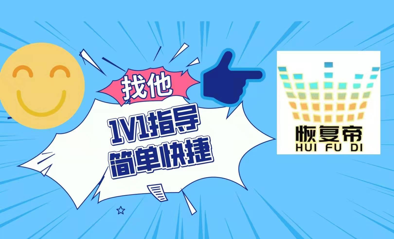 怎样找回微信误删的好友,怎样才能找回微信里误删的消息