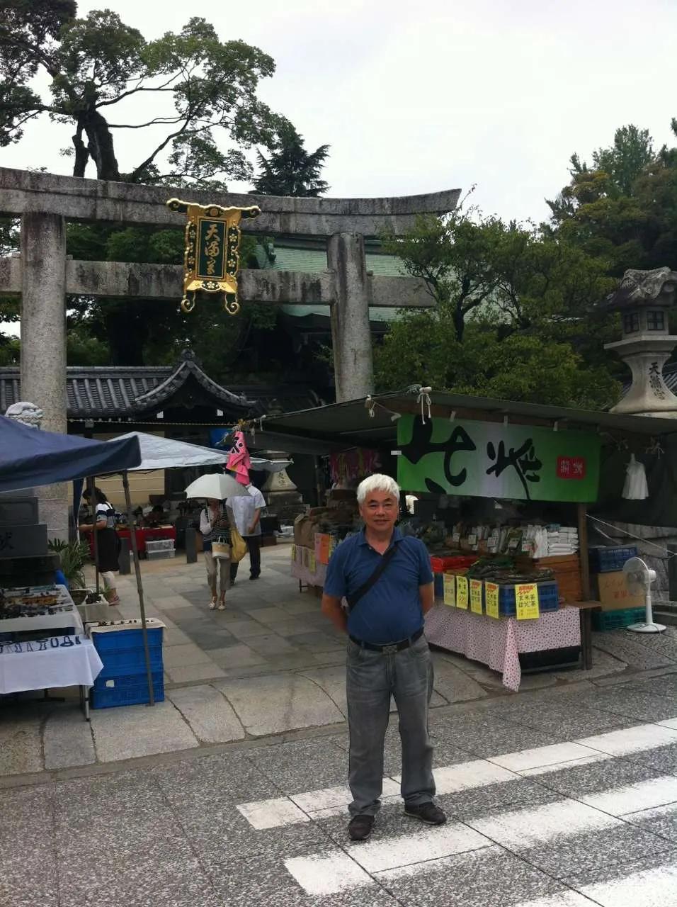 逛日本古玩店,逛日本瓷器店