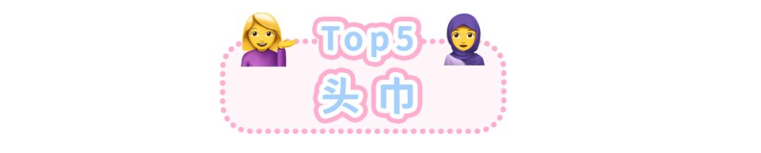 推荐几款好看的鲨鱼夹,鲨鱼夹怎么搭配好看