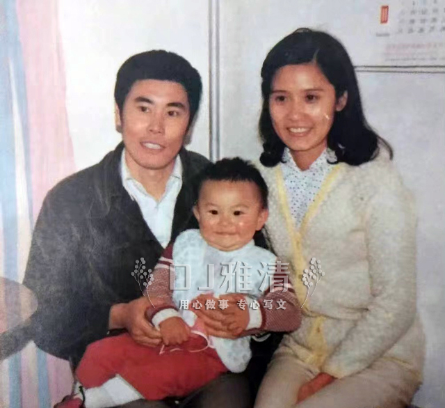 导演王潮歌的父亲是王蒙吗,导演王珈现任妻子