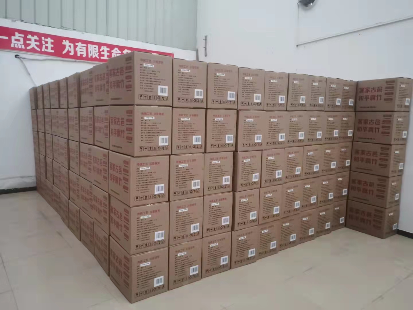 乡村振兴巾帼创业,乡村妇女创业创新