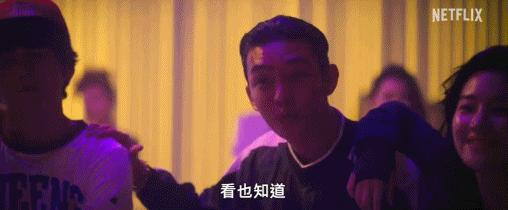 9.5分抖音顶流都来了，山寨小时代别来沾边