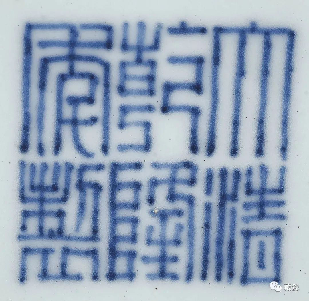 香港佳士得秋拍瓷器成交价,香港佳士得2015秋拍