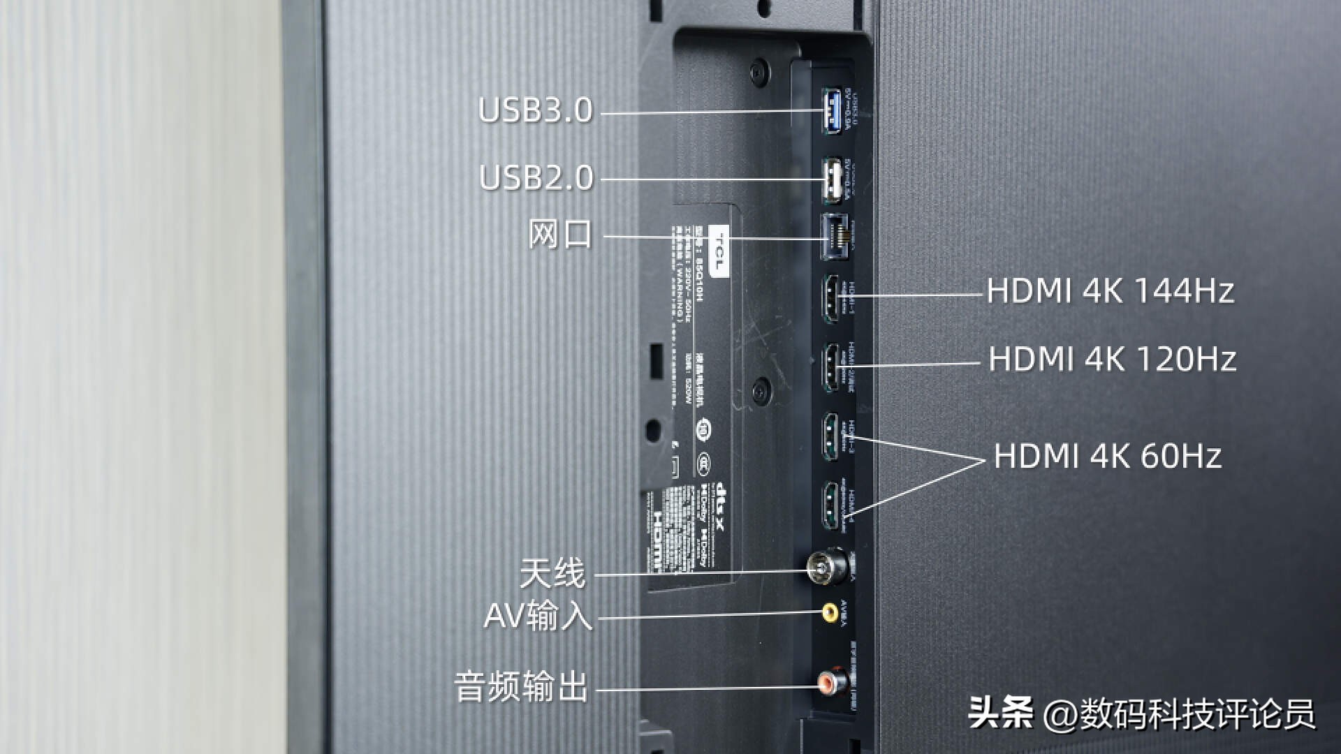tclq10h的对比度调到多少是最佳,tclq10峰值亮度