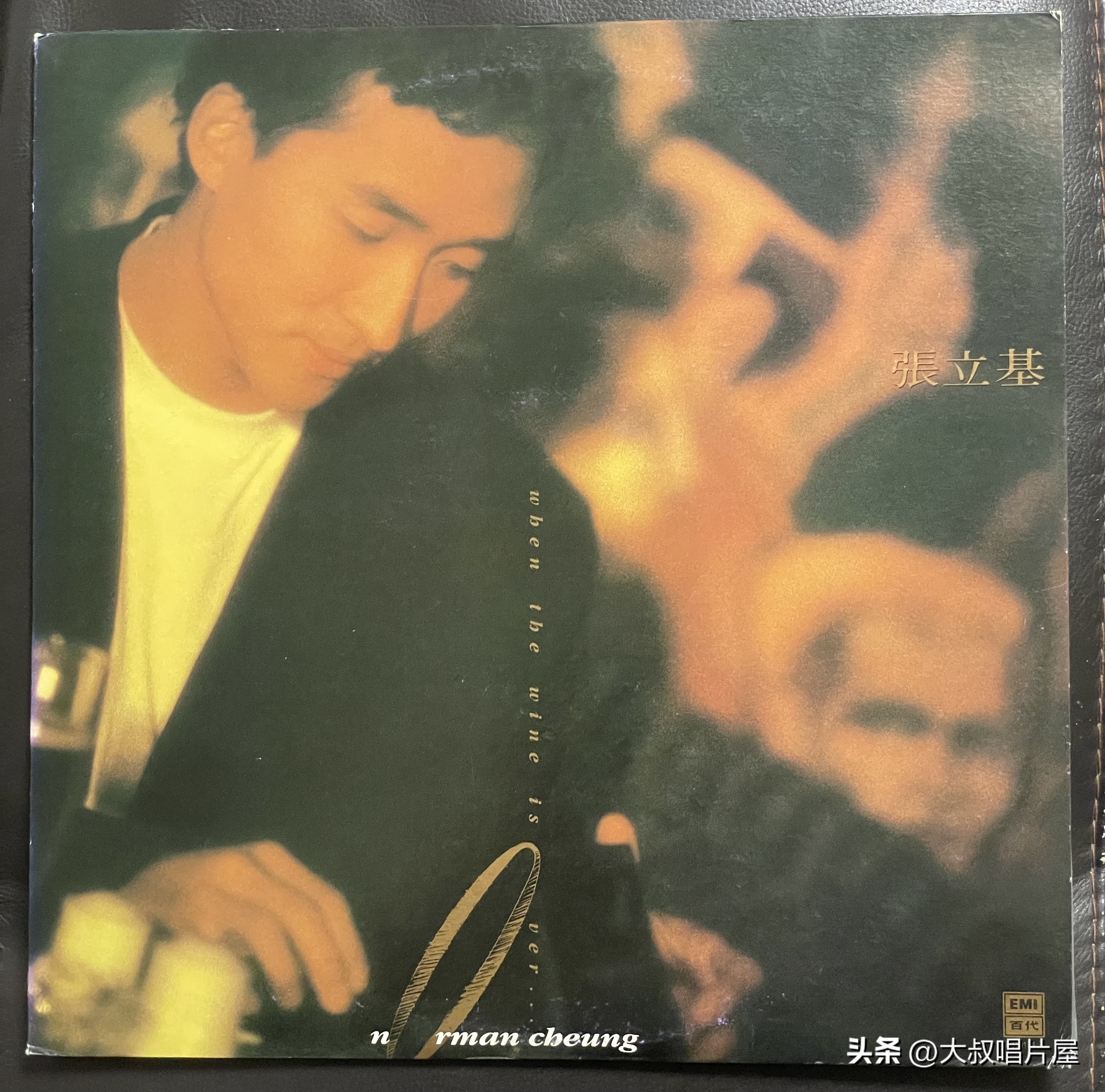 1993香港十大劲歌金曲全程,1998年香港十大劲歌金曲完整版
